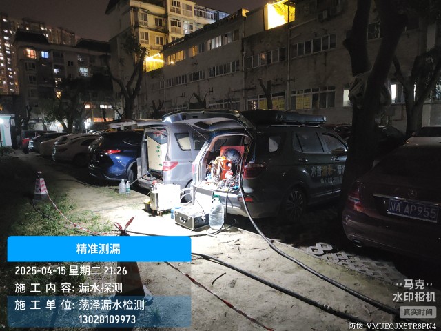 怀宁县消防水管漏水检测维修公司电话